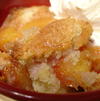 Fresh Peach Cobbler