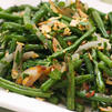 Oven Roasted French Green Beans