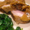 Herbed Pork Loin and Apples